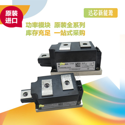 TT150N18KOF、TT150N20KOF、TT150N24KOF、TT150N26KOF全新原裝