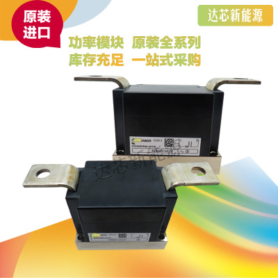 TZ800N14KOF  TZ800N12KOF  TZ810N22KOF  TZ860N16KOF現(xiàn)貨
