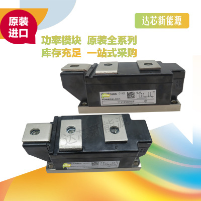 TT310N20KOF、TT310N22KOF、TT310N24KOF、 TT310N26KOF全新原裝