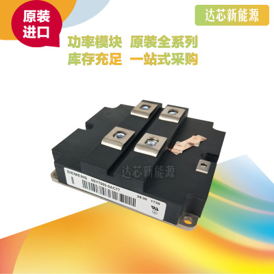 6SY7000-0AC77/ 6SY7000-0AC75風機 /6SY7000-0AD04全新原裝現(xiàn)貨