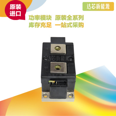 MCO600-16iO1/MCO600-18iO1/MCO600-20iO1/22iO1IXYS可控硅原裝現