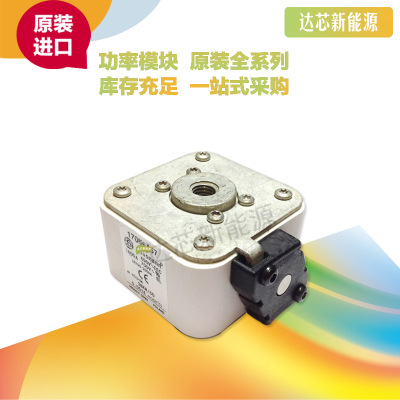 BUSSMANN熔斷器170M6463 170M6464 170M6465 170M6466 170M6467