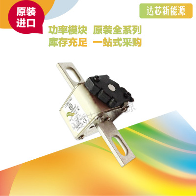全新原裝BUSSMANN熔斷器170M5743 170M5744 170M5745 170M5746