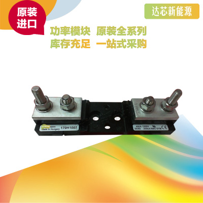 全新原裝BUSSMANN熔斷器 底座 170H1007 170H1013 現(xiàn)貨直銷
