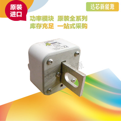 BUSSMANN熔斷器170M6608 170M6609 170M6610 170M6611 170M6612
