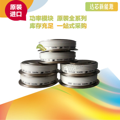 5STP24H2800 全新原裝正品 瑞士ABB 晶閘管模塊現(xiàn)貨直銷(xiāo)