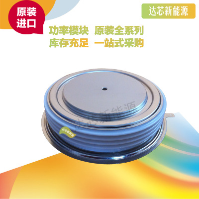 5STP29H2001 全新原裝正品 瑞士ABB 晶閘管模塊現(xiàn)貨直銷