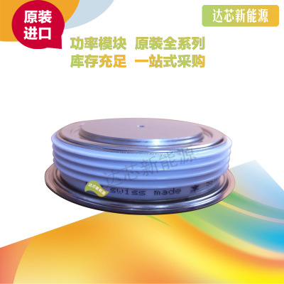 5STP29T2200 全新原裝正品 瑞士ABB 晶閘管模塊現貨直銷